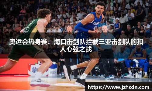 金年会APP