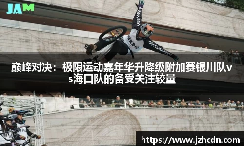 金年会