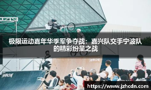 金年会APP