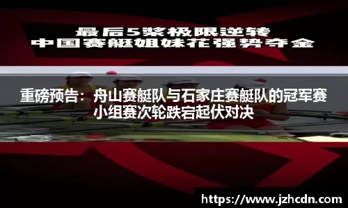 金年会官网