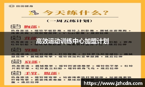 金年会官网