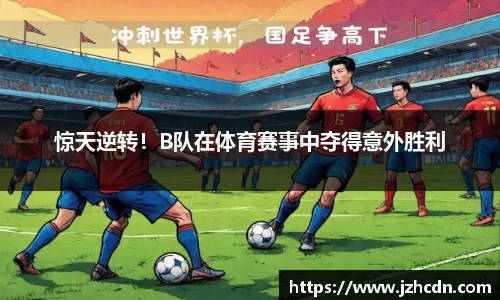 金年会