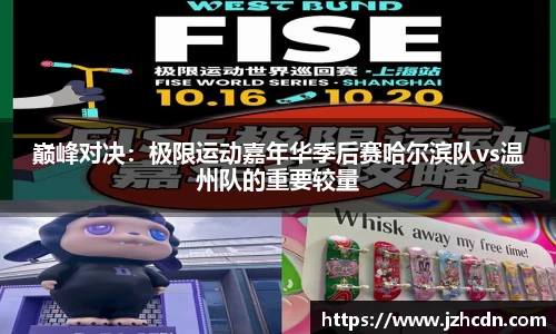 金年会平台