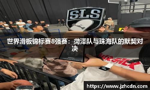 金年会