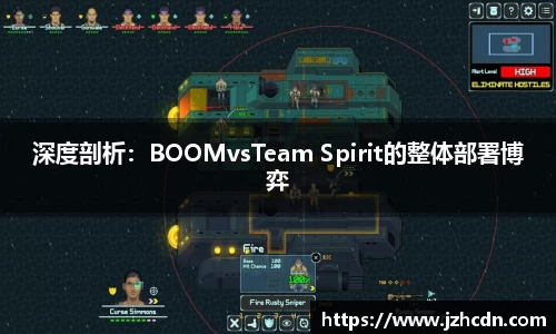 金年会APP