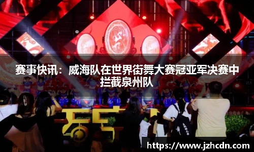 金年会官网
