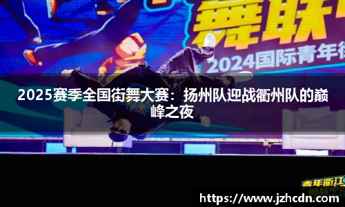 金年会官网