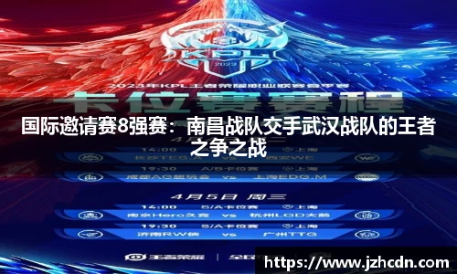 金年会平台