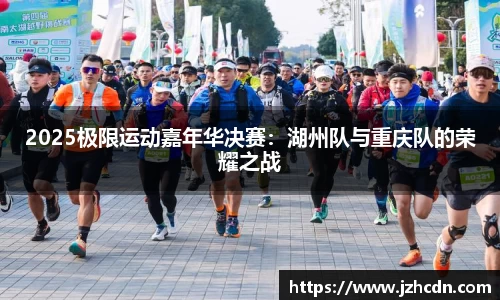金年会APP