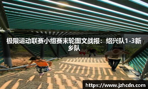 金年会平台