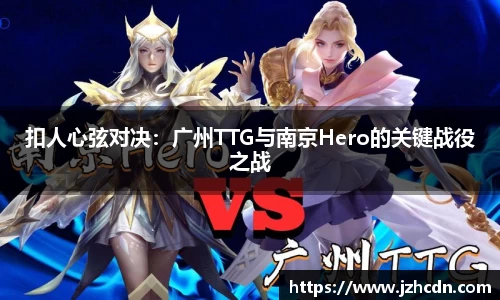 金年会