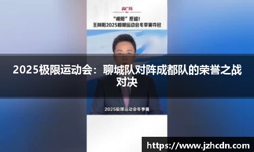 金年会APP