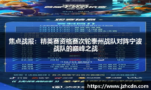 金年会平台
