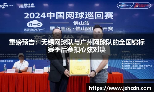 金年会官网