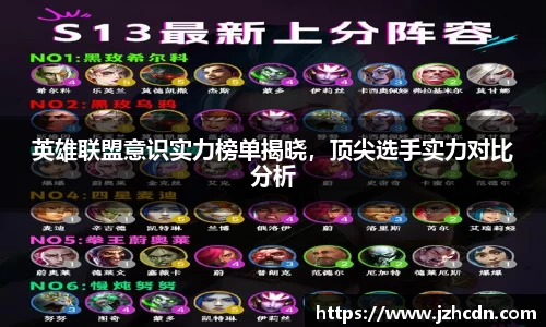 金年会官网