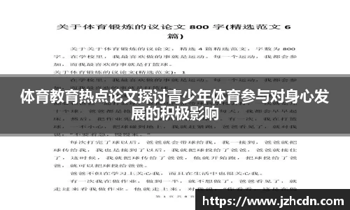 金年会官网
