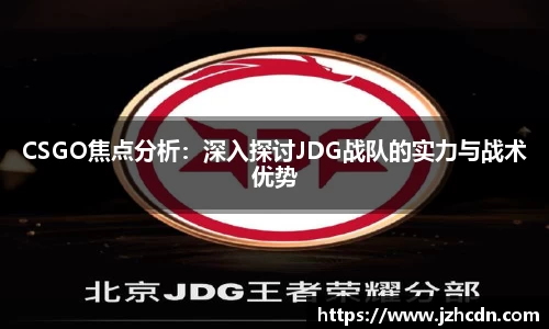 金年会官网