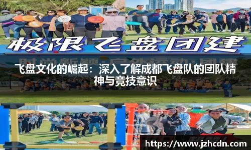 金年会官网