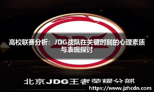 金年会官网