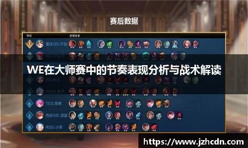 金年会APP