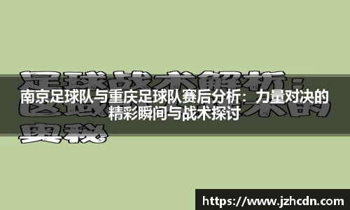 金年会官网