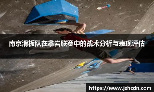 金年会APP