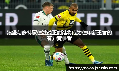 金年会APP