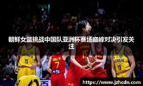 金年会APP