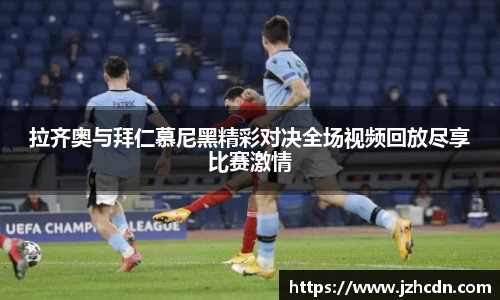 金年会官网
