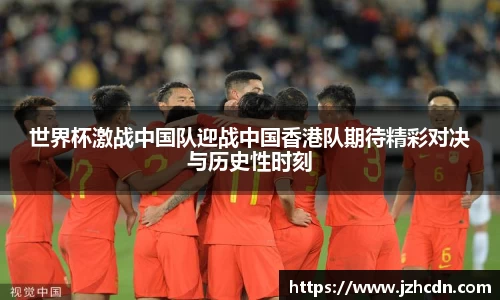 金年会官网