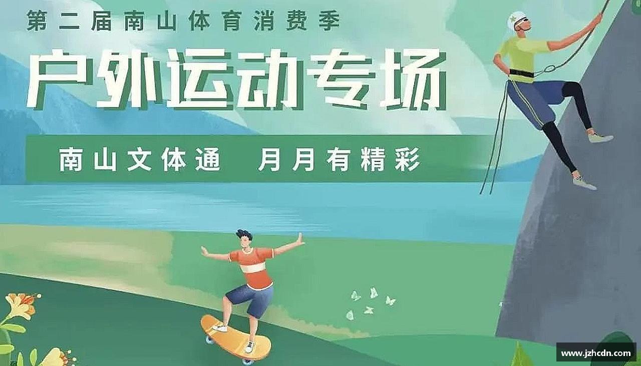 顽强拼搏，无畏前行！